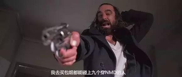 武汉人关注！这些运动折扣店卖的阿迪、NB都是大写加粗的假货