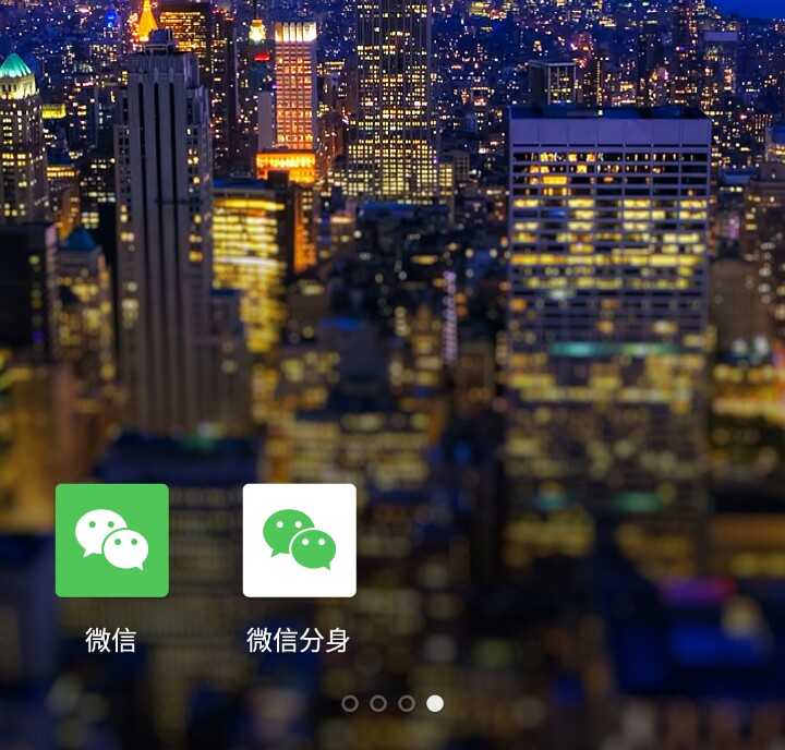 国产手感好的手机,金立s6pro全网通