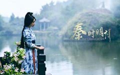 端木蓉为何从不提起自己父亲,端木蓉师傅他是个怎样的人