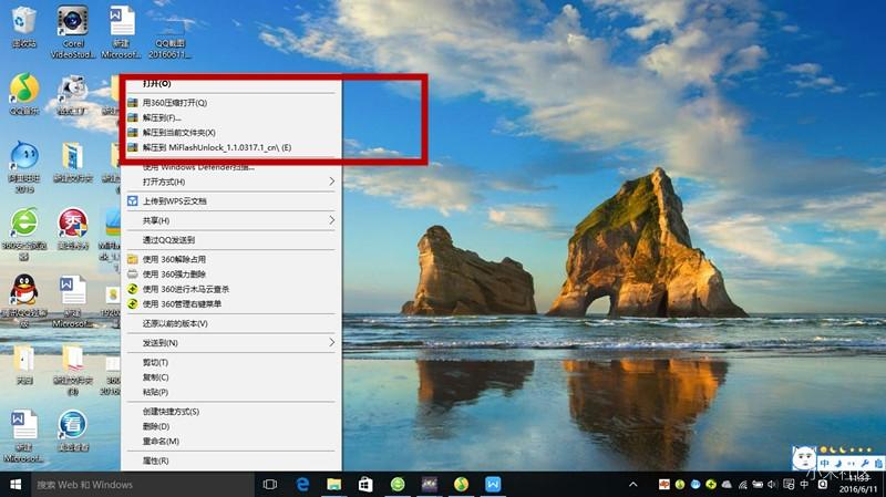 miui8怎样刷回miui7,怎么刷miui8.0