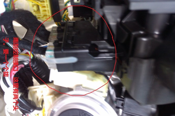 全新卡罗拉如何安装自动大灯,14款卡罗拉低配加装自动大灯开关