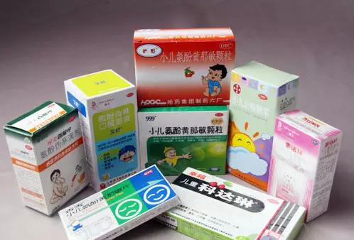 “陈”言微语话健康：宝宝旅途发烧怎么办？