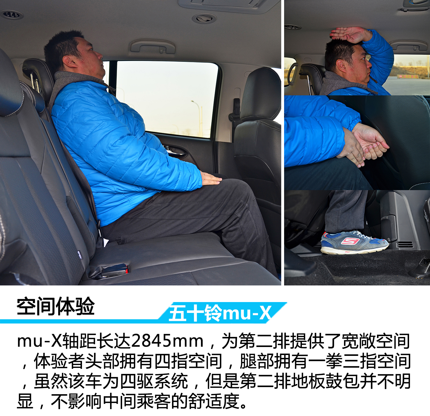 2017五十铃皮卡mux试驾,18款江西五十铃mux