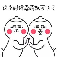 欧洲杯兼职,欧洲杯有什么项目可以做