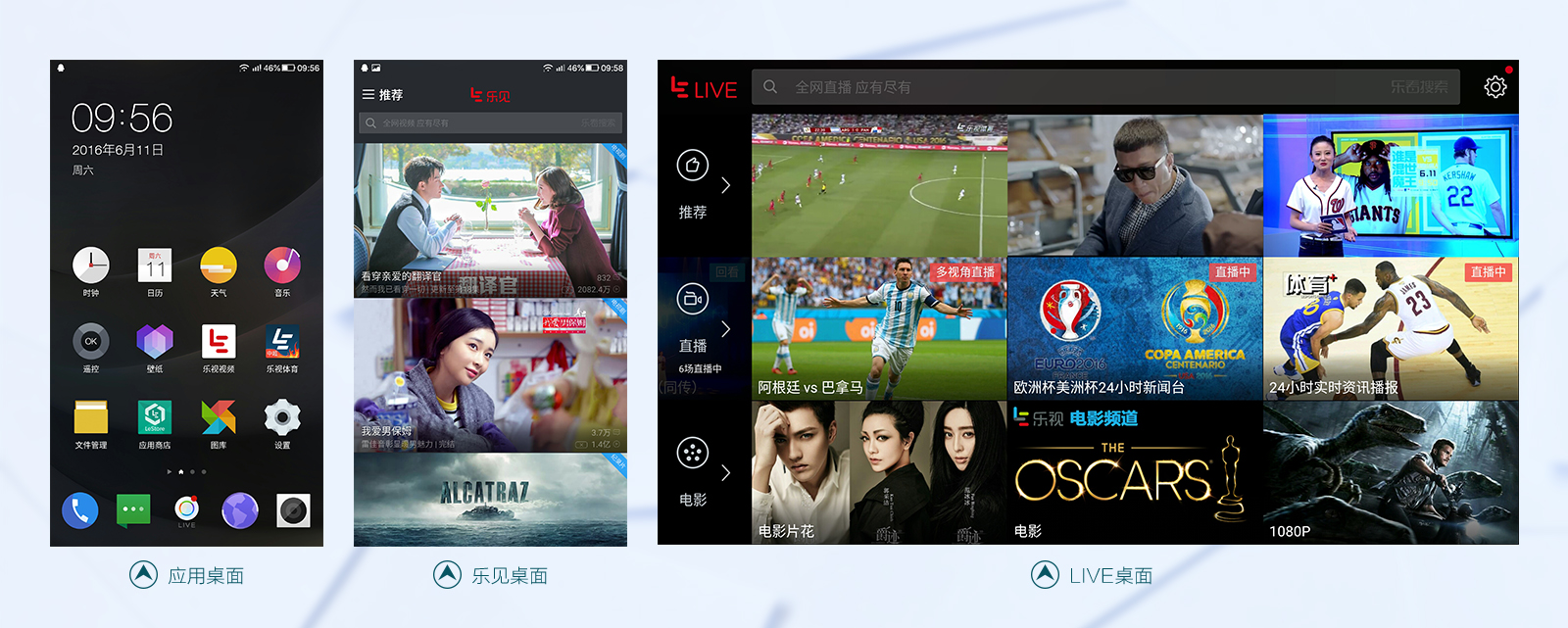 乐max2发售价格,乐max2发布价格