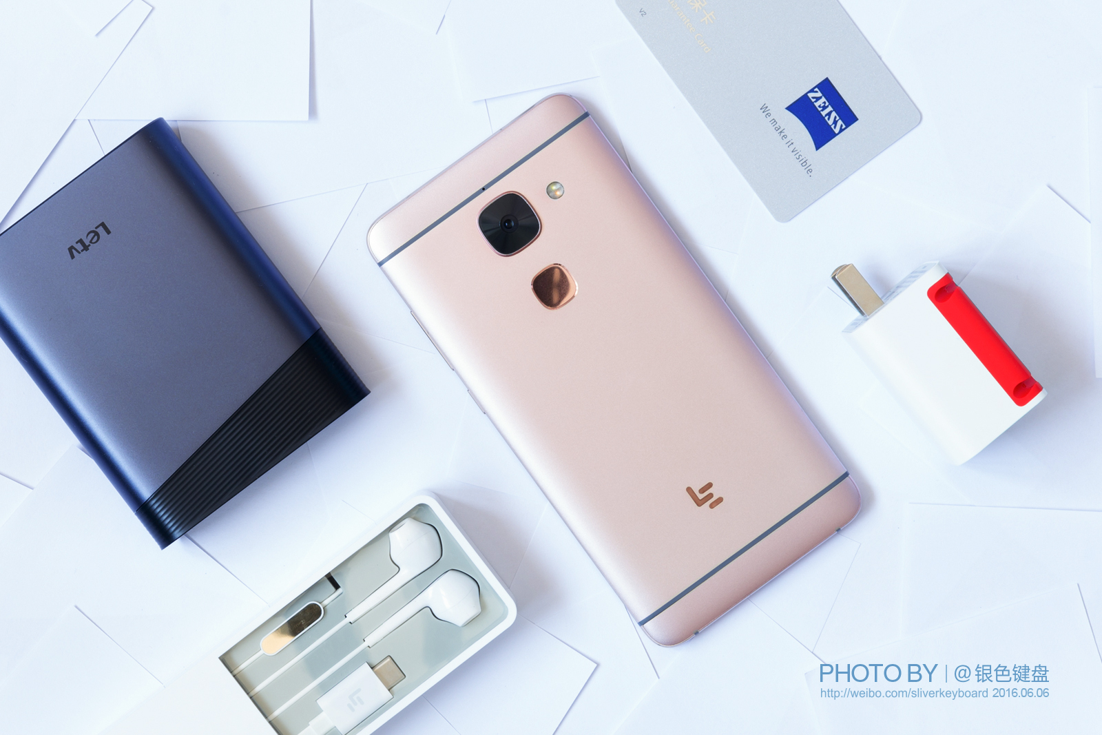 乐max2发售价格,乐max2发布价格