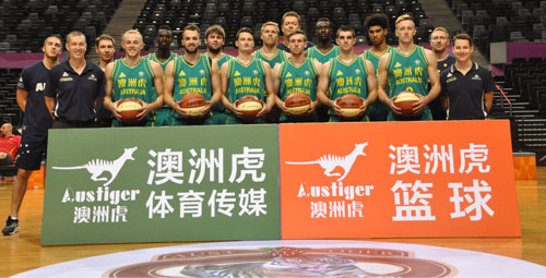 四国篮球赛直播时间,现场直播广西男篮比赛