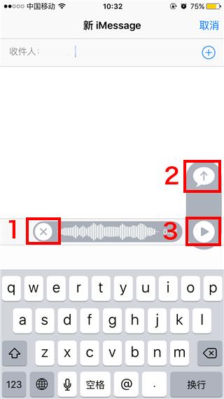 乐8苹果,乐8手机助手