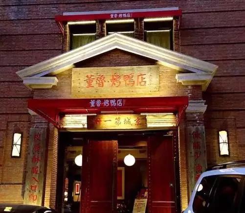 生*你日**想怎么嗨？狂野豪放？还是温情小资？长春这20家店满足你