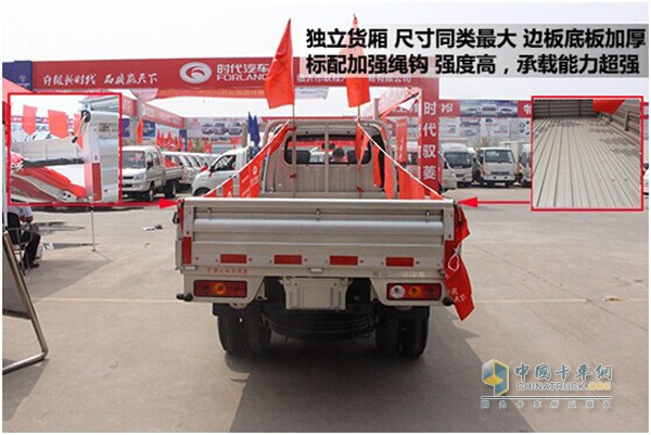 福田时代驭菱全部车型图,福田驭菱v1柴油车动力不够