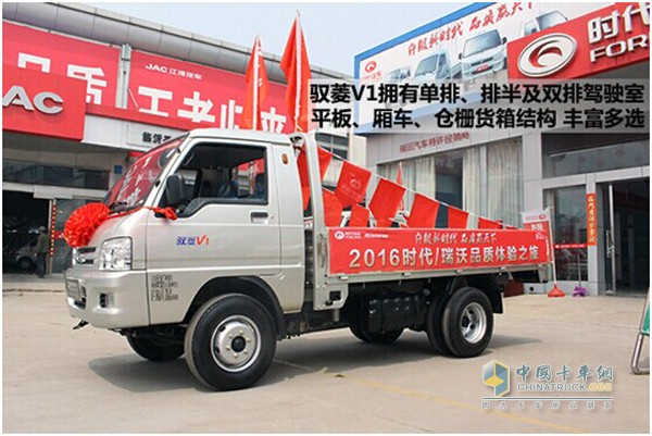 福田时代驭菱全部车型图,福田驭菱v1柴油车动力不够