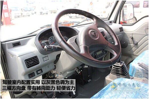 福田时代驭菱全部车型图,福田驭菱v1柴油车动力不够