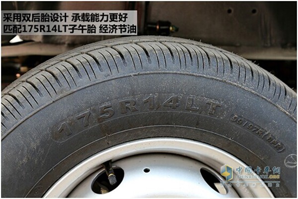 福田时代驭菱全部车型图,福田驭菱v1柴油车动力不够