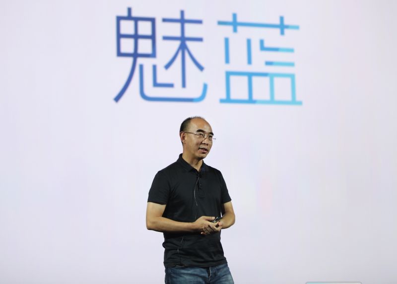 原来是为了满足广大魅友的要求所以魅族发布了魅蓝3s