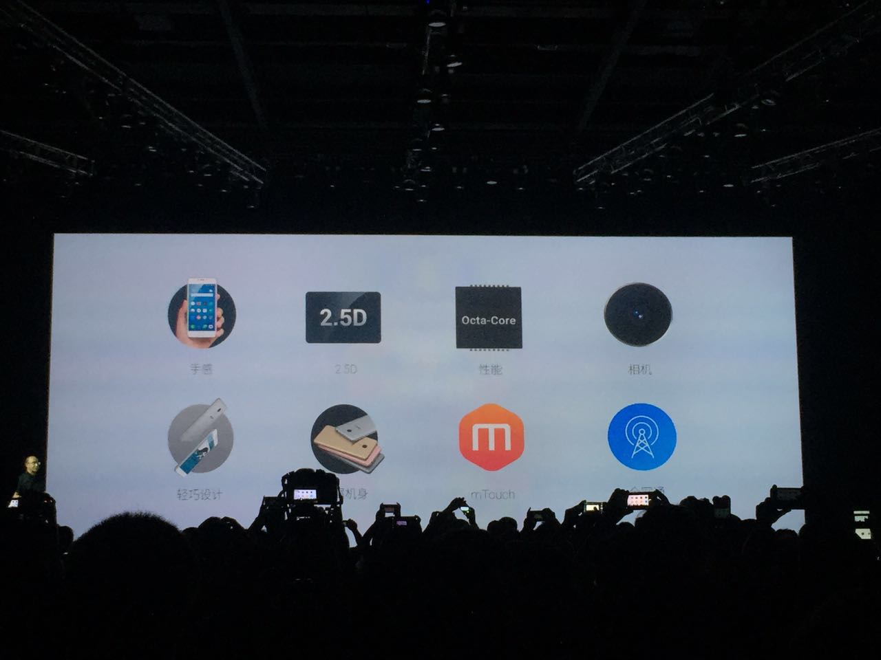 原来是为了满足广大魅友的要求所以魅族发布了魅蓝3s