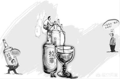 真酒假酒最简便科学的鉴别方法,葡萄酒如何鉴别真酒假酒