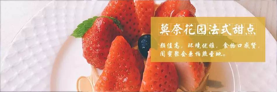 武汉美食餐厅推荐必吃探店,2021年武汉必吃的20家餐厅