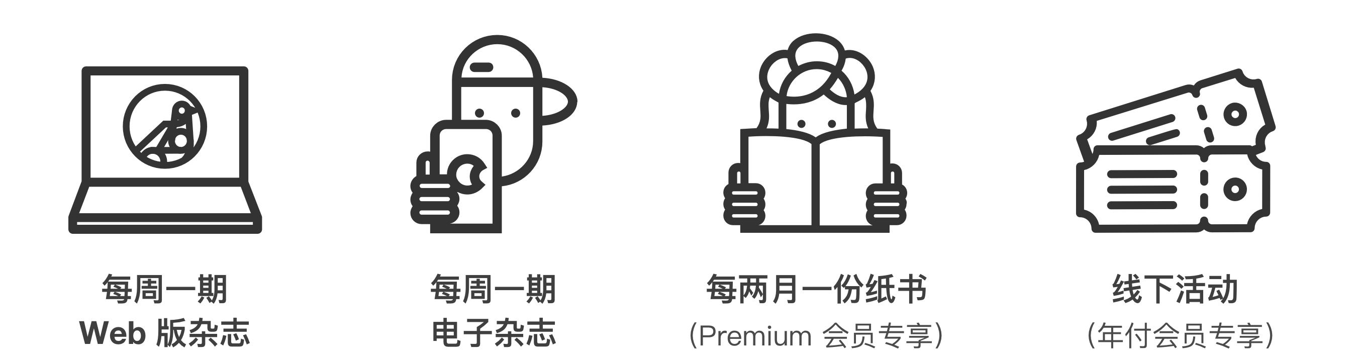 三个字的地理词语,用3个词定义自己
