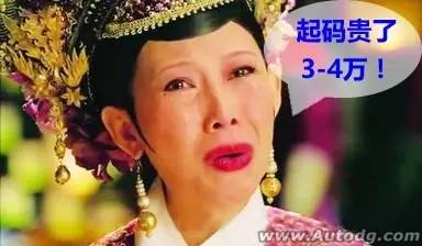 东莞保留原车牌上牌需要居住证吗,广东新车没有居住证可以上牌吗