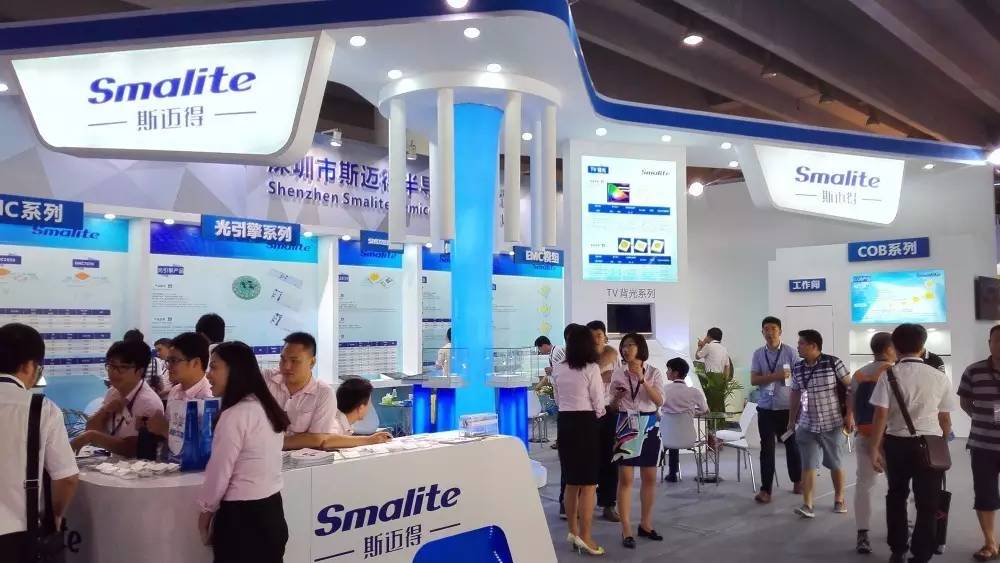 展会风采展示,光亚展展台分享