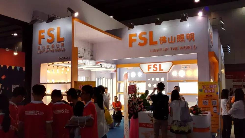 展会风采展示,光亚展展台分享