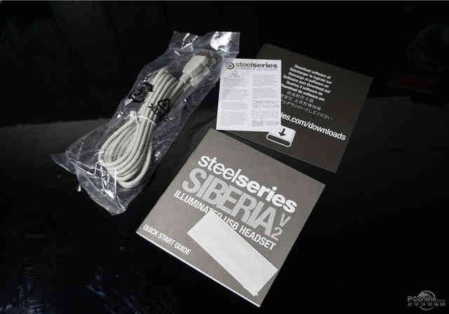 赛睿西伯利亚v2霜冻之蓝dota2,西伯利亚v2和霜冻之蓝有什么区别