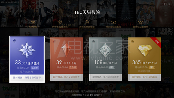 忆典s1allwinnera20,忆典s1评测