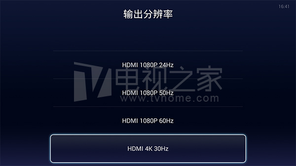 忆典s1allwinnera20,忆典s1评测