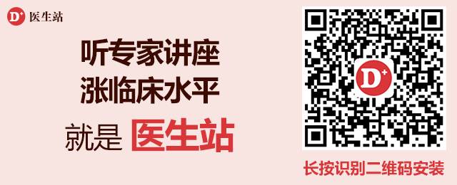 肺气肿痰量增多怎么办,阻塞性肺气肿有痰咳不出用什么药