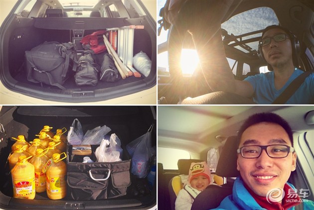 我家那台车看易车编辑的真实选择（22）