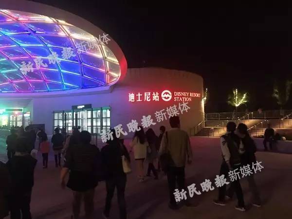 上海迪士尼试运营过吗,上海迪士尼试运行第一天