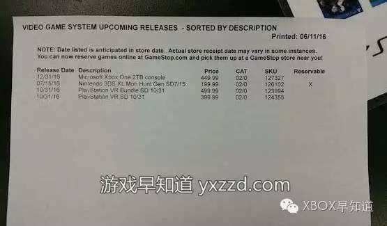 e3微软发布会赛博朋克2077,e3微软发布会2077