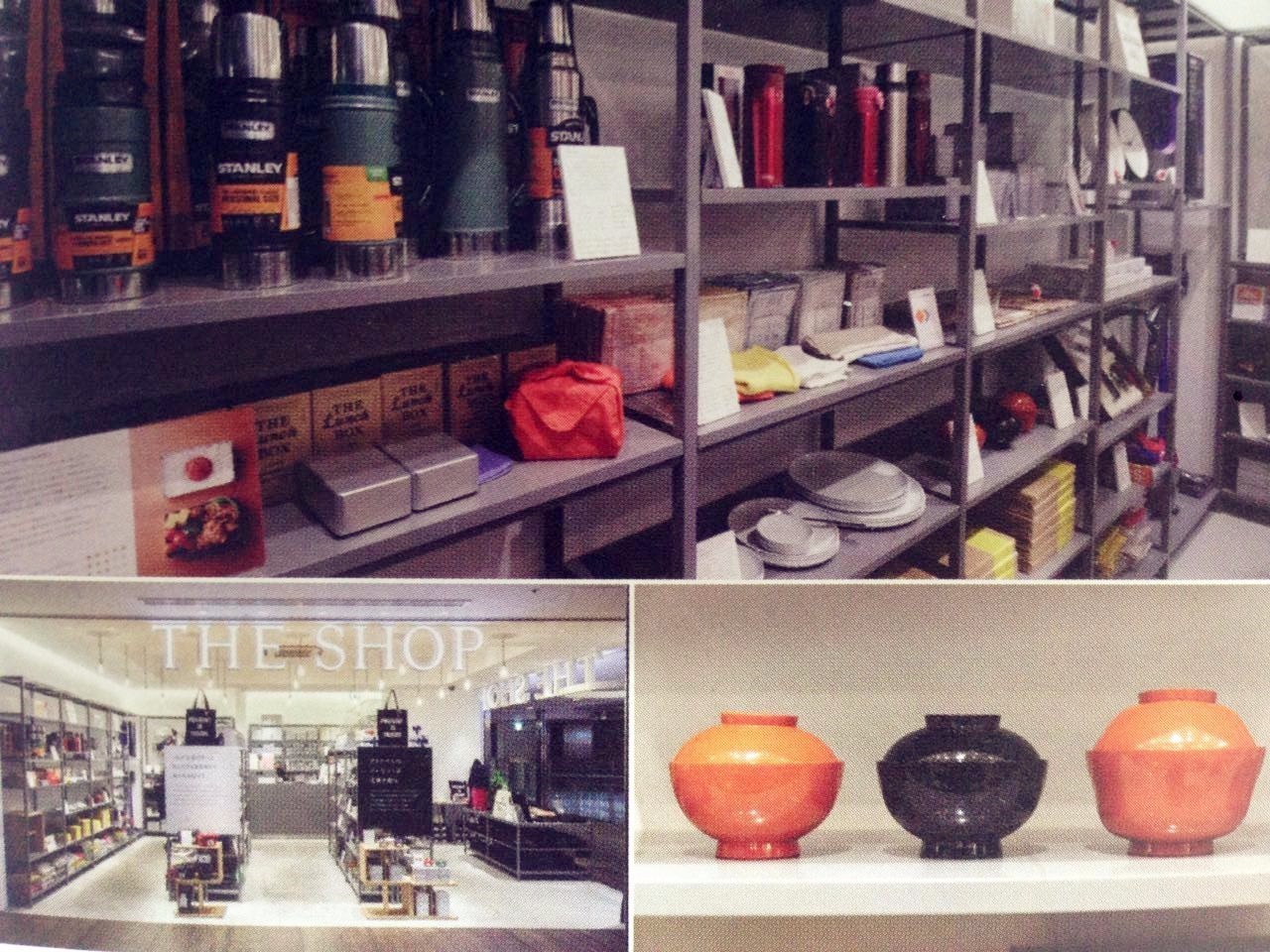 东京潮店街,东京银座中古店攻略