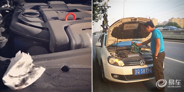 我家那台车看易车编辑的真实选择（22）