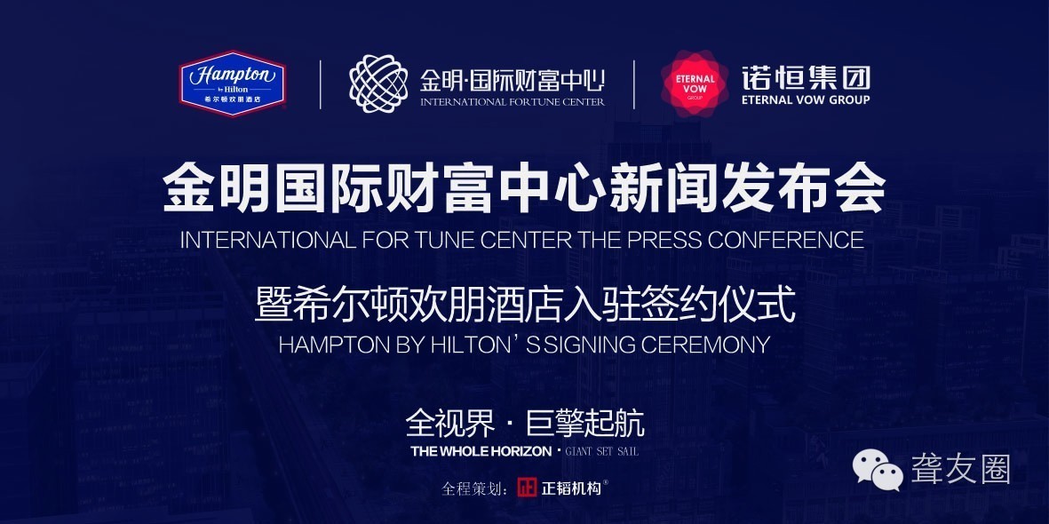 聋人学习什么技术比较好,聋人就业指导