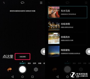 荣耀畅玩5a价格及参数,荣耀畅玩5a参数配置