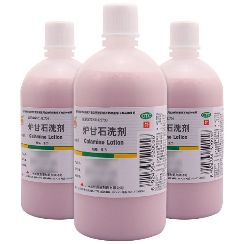 小孩身上的痱子怎么快速消除,小孩长痱子用什么方法去除呢