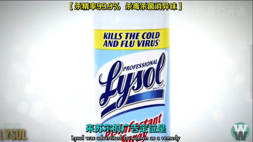 世界上最不安全的避孕方式,世界上有新型避孕方法吗