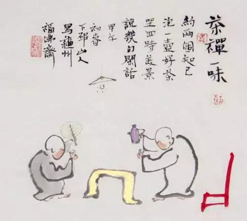 正念饮食练习方法,正念吃饭训练