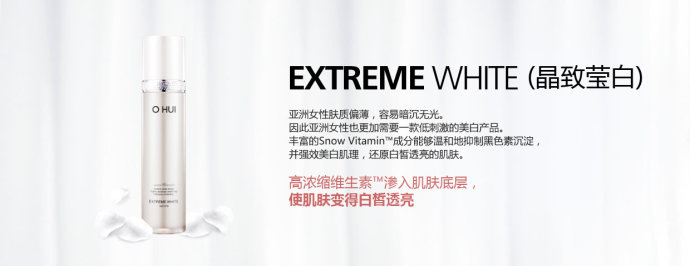 欧蕙气垫哪款最保湿,ohui欧蕙花瓣气垫怎么样