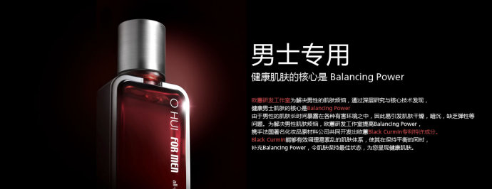 欧蕙气垫哪款最保湿,ohui欧蕙花瓣气垫怎么样