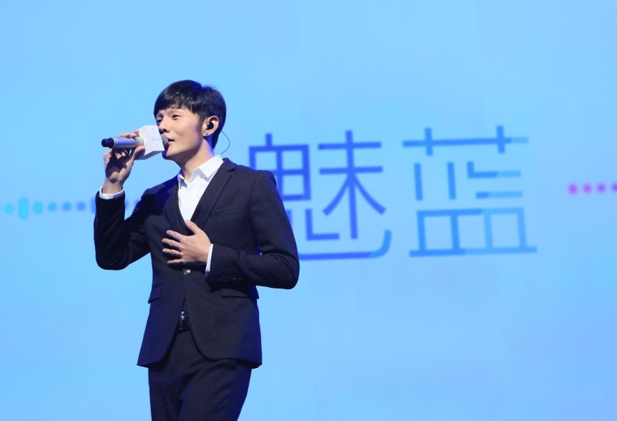 魅蓝3几时发布会,魅蓝note3发布会