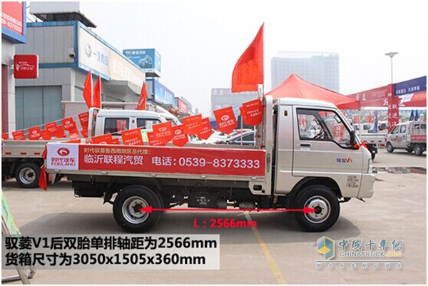 福田时代驭菱全部车型图,福田驭菱v1柴油车动力不够