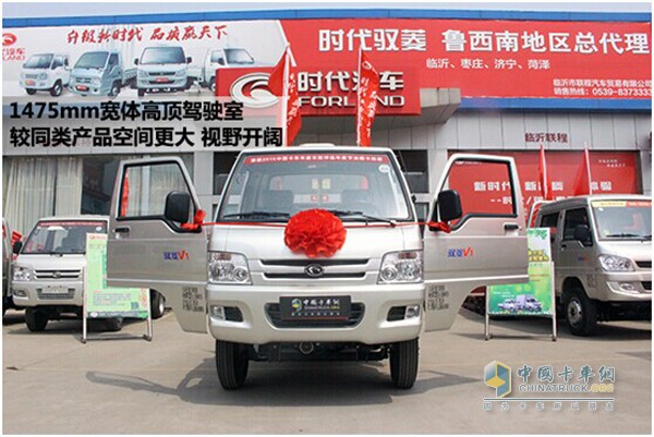 福田时代驭菱全部车型图,福田驭菱v1柴油车动力不够