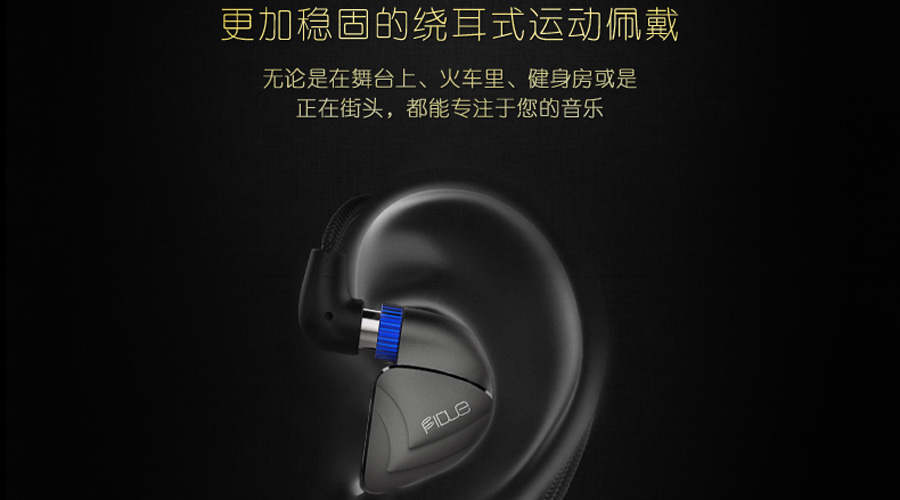 耳塞戴不稳怎么解决,耳塞太软了戴不进去怎么办