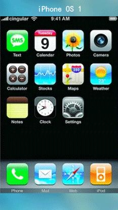 iphone最好用的四个功能,iphone深夜模式有什么好处