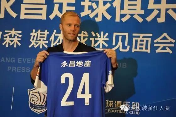 欧洲杯赛程预测7月3号比赛,欧洲杯第六天预测