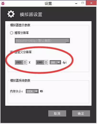 教你怎么用手机玩电脑游戏,如何用电脑操作手机玩游戏