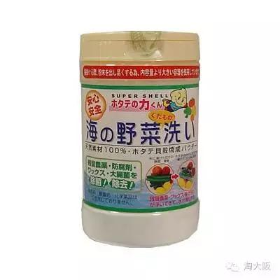 十大日本必买好物,必买的日本20件好物