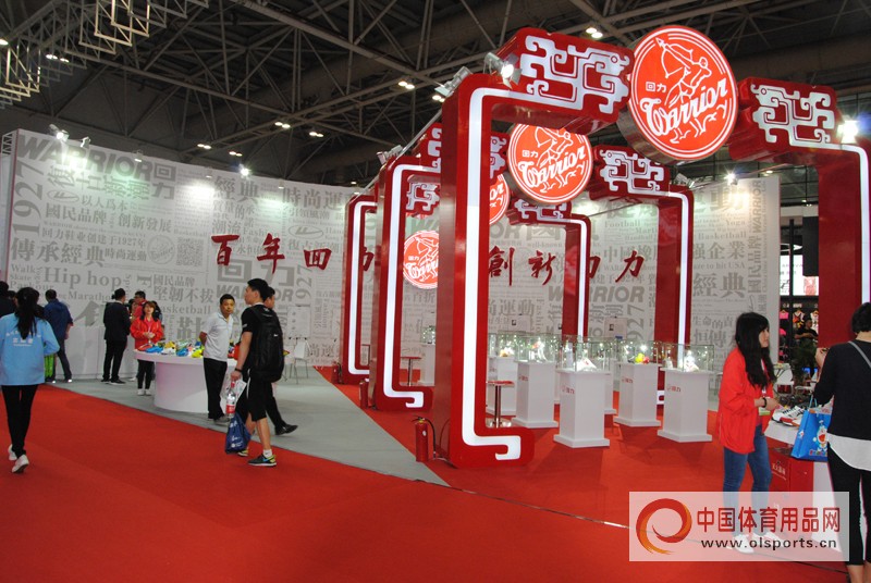 体博会四顾榕城运动鞋服品牌“福地”竞风采